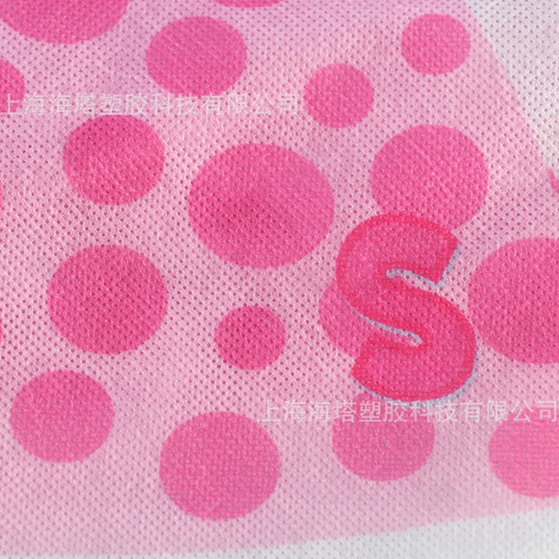 Nízkoteplotní tisková netkaná textilie